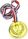 Sport Medal, Award Medals, 18PCS, 2 Inches, Gold Prizes for Sports, Competitions, Party