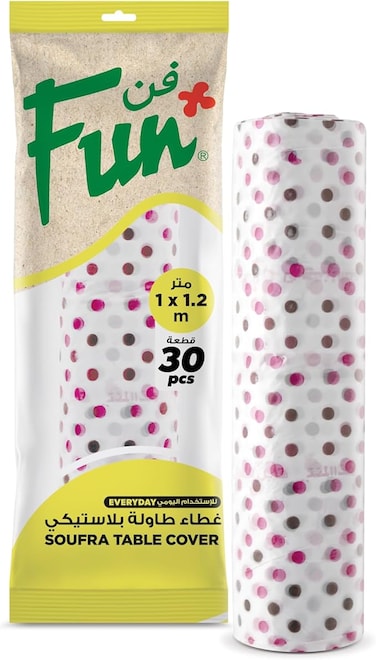 everyday plastic sufra disposable table cover 1x1.2m - printed, sofra roll of 30 sheets-assorted colors