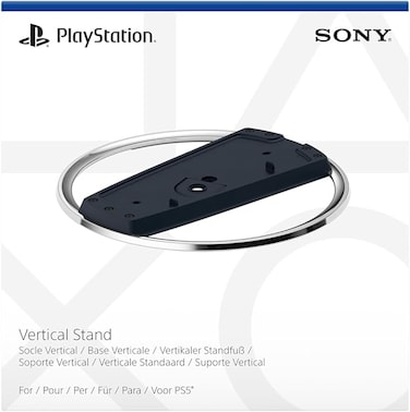 PlayStation 5 Vertical Stand