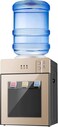 Water Dispenser for 3 to 5 Gallon, Tabletop Water Dispenser, Cold and Hot Water Dispenser, 3 Adjustable Temperature - Hot, Cold &amp; Room Water, Best for Home, Kitchen &amp; Office