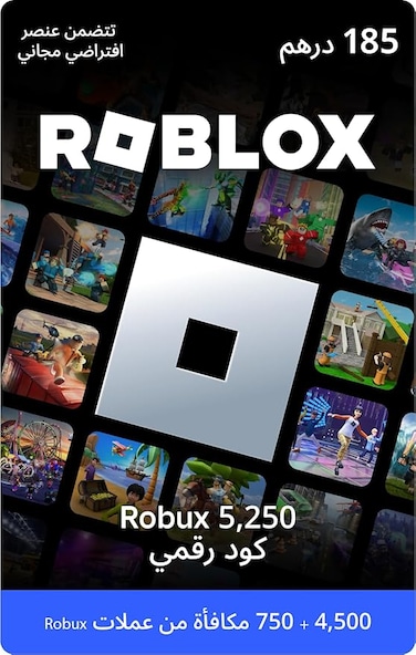 Digital Gift Code for 4500 + Extra 750 bonus Robux [Redeem Worldwide - Includes Exclusive Virtual Item] [Online Game Code]