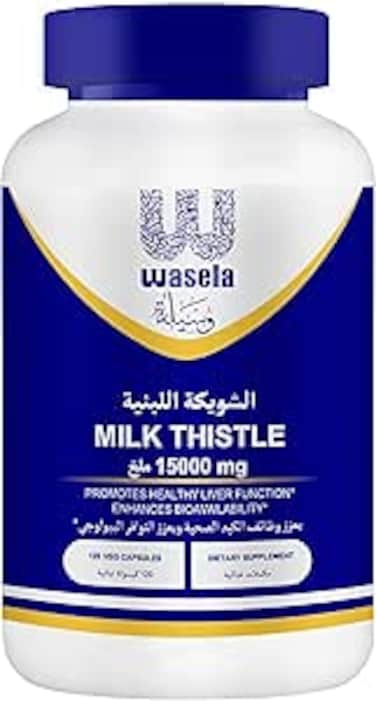 Wasela Milk Thistle 15000mg &ndash; 120 Veg Capsules