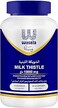 Wasela Milk Thistle 15000mg &ndash; 120 Veg Capsules