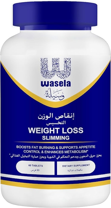 Wasela Slimming Weight Loss &ndash; 60 Tablets   Premium Support for Weight Management   Helps Manage Cravings, Increase Energy, and Enhance Metabolic Health   Supports Healthy Body and Overall Wellness.