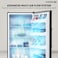 Krome 530L Frost Free Upright Freezer, Convertible Freezer to Fridge, Inverter Compressor, Multi Air Flow Cooling, Digital Temperature Display, Dark Inox, KR-UF530IH