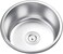 ELITE AD4218 Round Stainless Steel Kitchen Sink &ndash; Single Bowl Sink with Round Drainer &amp; Satin Finish