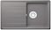 ELITE ADL-8650GA Top Mount Granite Kitchen Sink &ndash; Dusk Grey Single Bowl Sink with Drainboard, 86cm