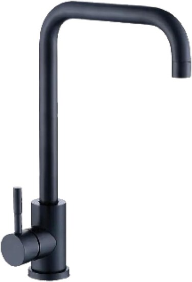 CM 9601B Kitchen Faucet &ndash; Matte Black Fixed Spout Faucet with Swivel Spout Design