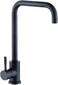 CM 9601B Kitchen Faucet &ndash; Matte Black Fixed Spout Faucet with Swivel Spout Design