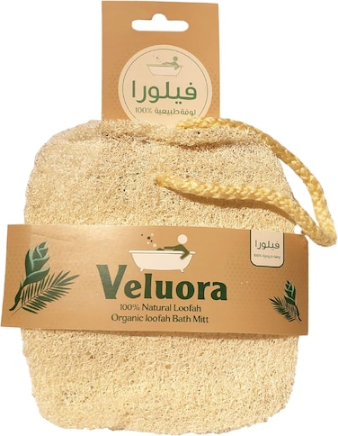 ليفة استحمام طبيعية عضوية من فيلورا - ريكتا