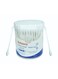 Veluora Cotton Swabs 200 Pieces &ndash; Paper Stick &ndash; Plastic Canister