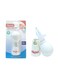 Nuvi Silicone Nasal Aspirator