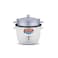 Sanford 0.6L Automatic Rice Cooker with Keep Warm Function   300W Power   Non-Stick Inner Pot &amp; Steamer   One-Touch Operation   Compact &amp; Efficient