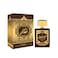 Oud Afgano Unisex EDP Perfume 100 ML By Khalis Perfumes