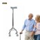 Walking Cane Quad Base &ndash; Adjustable Height Walking Stick with Non-Slip Rubber Feet &amp; Comfortable Grip for Daily Use