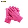 Pieces Exfoliating Gloves Body Scrub Bath Gloves, Double Sided Exfoliating Gloves for Body clean, Skin Shower Scrubber (1 Pair)