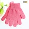 Pieces Exfoliating Gloves Body Scrub Bath Gloves, Double Sided Exfoliating Gloves for Body clean, Skin Shower Scrubber (1 Pair)