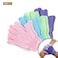 Pieces Exfoliating Gloves Body Scrub Bath Gloves, Double Sided Exfoliating Gloves for Body clean, Skin Shower Scrubber (4 Pairs Random Colors)
