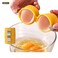 1pc of Egg Shell Separator And Peeler - a Quick And Easy Yellow Egg Separation Tool, a Handheld Shell Remover, Suitable for Baking, Cooking, And Breakfast