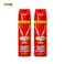 Mosquito And Fly Killer Odorless Spray, Kills Flying Insect Instantly - Pack of 2