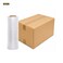 Shipping Carton Box 55x55cm, 5 Ply, Heavy Duty, Strong Packaging Boxes for Moving, Storage, Shipping, Cardboard (1 box, 1 Stretch Wrap)