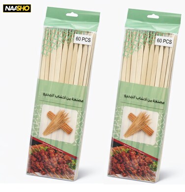 عبوة من قطعتين من أسياخ الخيزران المسطحة للشواء - 60 قطعة من أعواد الشواء المصنوعة من الخيزران الطبيعي للكباب، والشواء، وشيش كباب، والفواكه، والخضروات، وأسياخ طعام الحفلات