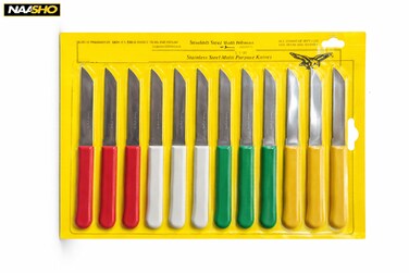 طقم سكاكين مطبخ من الفولاذ المقاوم للصدأ مكون من 12 قطعة - سكاكين متعددة الاستخدامات وسكاكين تقشير بمقابض ملونة مريحة - متينة وحادة للاستخدام اليومي
