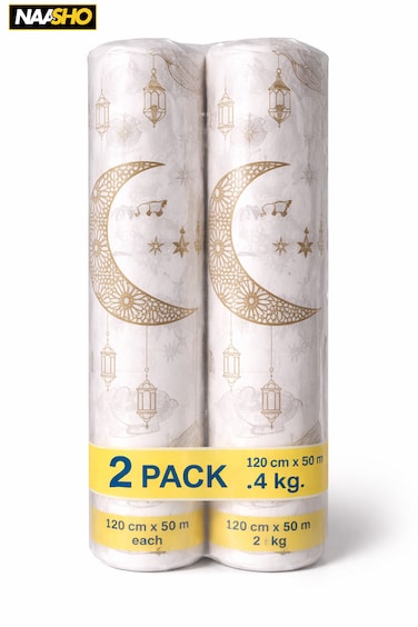 عبوة من لفتين من أغطية الطاولات للاستخدام مرة واحدة، وزن 4 كجم (120 سم × 50 م) - تصميم سحور رمضاني فاخر مطبوع، لفة ملاءات طاولة متينة للحفلات والمناسبات