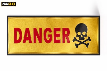 ملصق تحذيري للجدران - علامة أمان ذهبية اللون مع رمز جمجمة، ملصق أمان مزخرف بنص أحمر غامق للمنزل والمكتب ومكان العمل
