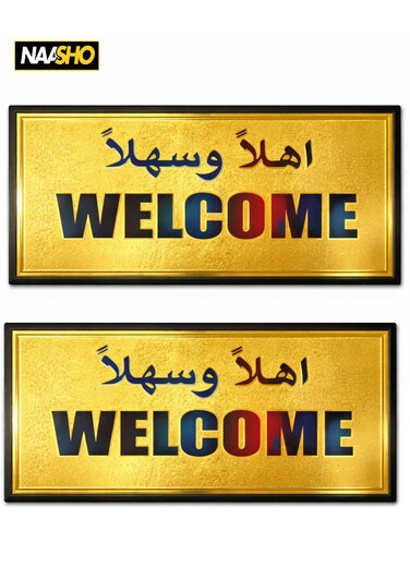 عبوة من ملصقين جداريين ترحيبيين - لافتة ذهبية مزخرفة بنصوص عربية وإنجليزية، ديكور أنيق للباب ومدخل المنزل
