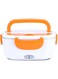 Dubai Gallery Portable Electric Lunch Box White/Orange 24.5X11X11Cm AMZ-N44173479A