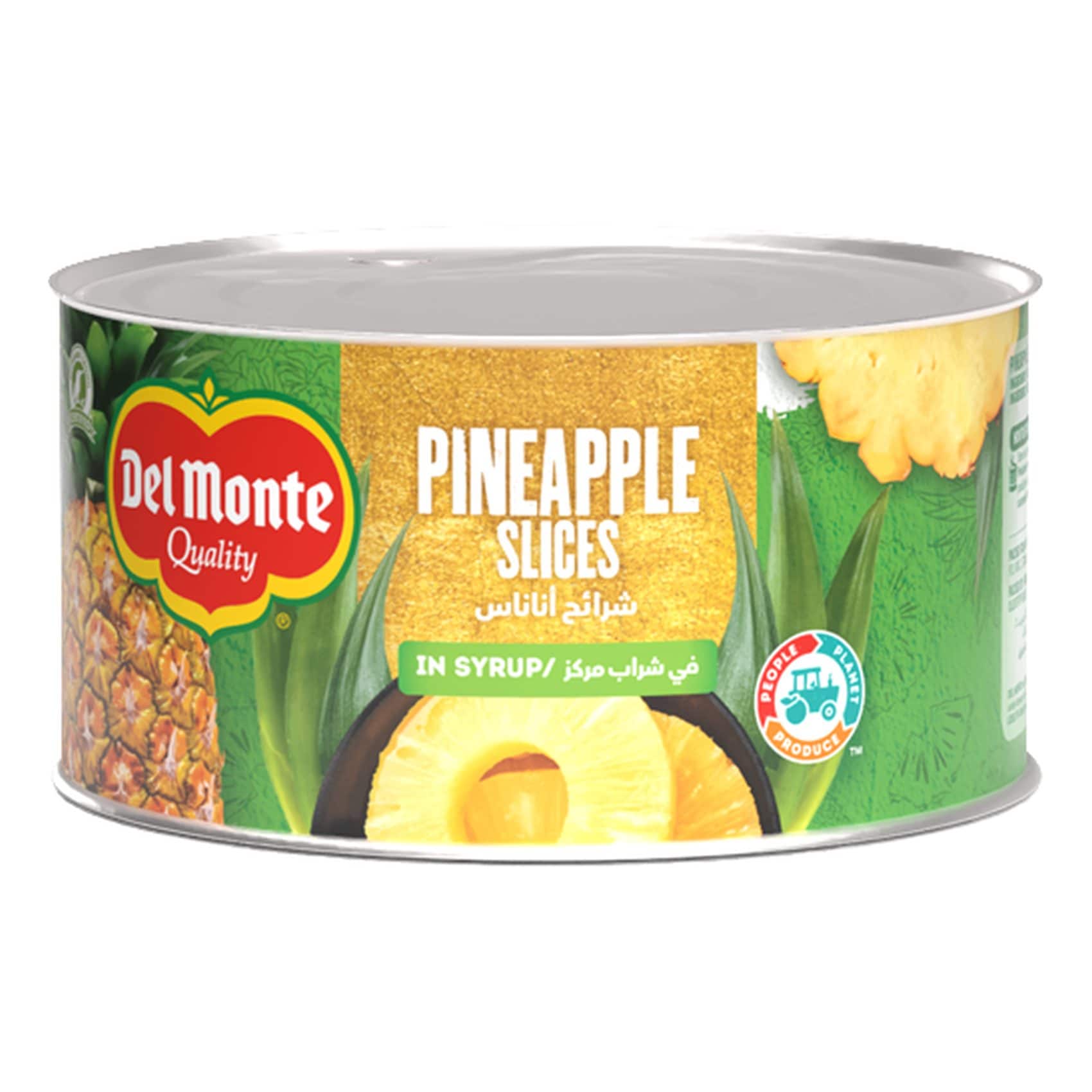 Buy Del Monte Pineapple Slices in Syrup, 235g Online Carrefour UAE