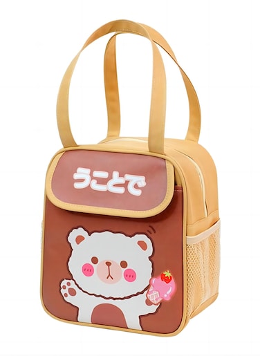 Tote Insulated Lunch Bag Brown 21x13x24cm