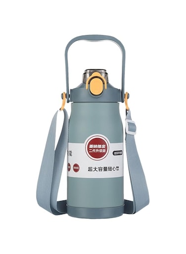 TERRIFI Water Bottle, 1300ml Portable Lightweight Sports Drink Bottle with Strong Handle, Thermal Insulated Cup with Built-In Straw and Wide Mouth, Ideal for Men and Women, Ideal for Hydration