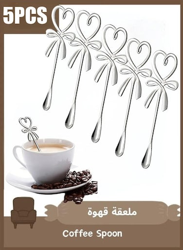 D 5-piece bow tie barista spoons, coffee stirrers, small espresso spoons, silver stainless steel, coffee stirrers, 5.51-inch teaspoons (14 cm, silver)