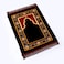 STARGOLD Traditional Turkish Prayer Mat 80x120 cm Large Portable Multicolor Islamic Prayer Rug, Janamaz Sajjadah For Men And Women