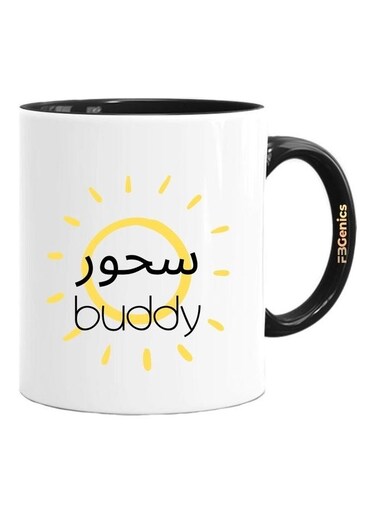 Suhoor Buddy Funny Coffee Mug Black/White