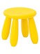 IKEA ASIA Mammut Childrens Stool (Yellow)