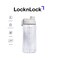 LocknLock Active 1.5L White Water Bottle &ndash; Durable, Easy Grip, Leak-Proof with Hidden Finger Loop