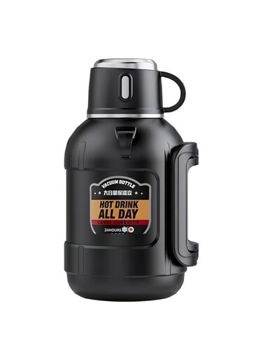 Insulated Thermal Bottle With Cup &acirc;&euro;&ldquo; Large Stainless Steel Sports Water Jug For Camping, Hiking, Gym And Travel, Flask For Men And Women, Hot &amp; Cold Up To 24 Hours 1200ML