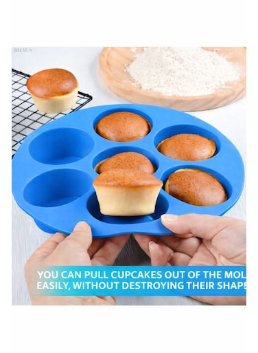 Silicone Muffin &amp; Cupcake Baking Mold &acirc;&euro;&ldquo; 7 Cavity Non-Stick Flexible Tray