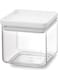 Square Canister Light Grey 11x11x10.5cm