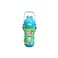 Kids Cartoon Animal Puzzle Water Bottle, Stainless Steel Tumbler with Rotating Jigsaw Design
