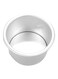 Shape Cake Baking Pan Silver 16.8x16.8x7.5cm