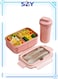 ZYouth Lunch Box 4 sets, Bento Lunch Box for kids &amp; Adults, Lunch Containers with 480 ML Water Cup,Spoon and Fork BPA Free, Pink
