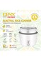 DX2002 - Rice cooker 1L