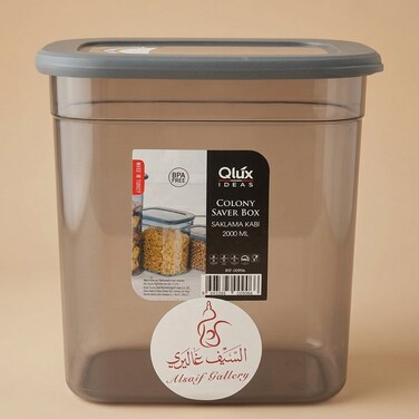 Al Saif Gallery Plastic Storage Box, 1300 ml - Transparent Grey