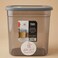 Al Saif Gallery Plastic Storage Box, 1300 ml - Transparent Grey