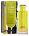 Lattafa KHALTAAT AL ARABIA ROYAL BLENDS 3.4 EAU DE PARFUM SPRAY