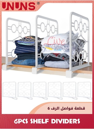 6 Pack Shelf Dividers,Premium Closet Organizer For Clutter,Free Spaces With Easy-Clip Attachment,Ideal For Kitchen,Bathroom,Office,and Laundry Room Shelves